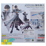SH Figuarts Seto Kaiba
