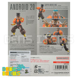 SH Figuarts Android No. 20