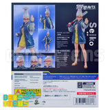 SH Figuarts Seiko