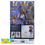 SH Figuarts Jotaro Kujo