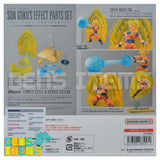 SH Figuarts Super Saiyan Goku's Effect Parts Set -Teleport Kamehameha-