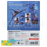 SH Figuarts Miles Morales -Across the Spider-Verse-
