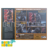 SH Monster Arts Godzilla [1954] "Godzilla" -Movie Graphic Plus-