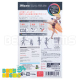 SH Figuarts Body Chan -Ken Sugimori Edition- Wireframe (Gray Color Ver.)