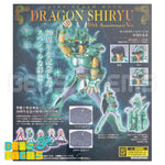 Myth Cloth Dragon Shiryu -20th Anniversary Ver.-