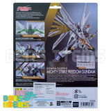 Gundam Universe ZGMF/A-262PD-P Mighty Strike Freedom Gundam