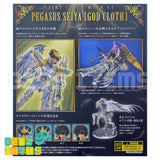 Myth Cloth EX Pegasus Seiya God Cloth