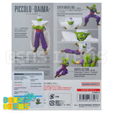 SH Figuarts Piccolo -Daima-