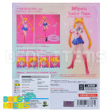 SH Figuarts Sailor Moon -Crystal Star Compact Edition-