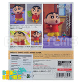 SH Figuarts Shinnosuke Nohara