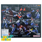 Soul of Chogokin GX-111 Great Mazinger -Kakumei Shinka-