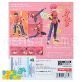 SH Figuarts Ranma
