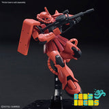 HG 1/144 MS-06S Zaku II Model Kit (Pre Orden)