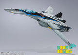 DX Chogokin VF-25 Messiah Valkyrie Top Gun: Maverick Ver. (Pre Orden)