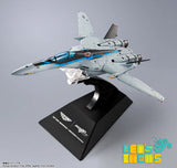 DX Chogokin VF-25 Messiah Valkyrie Top Gun: Maverick Ver. (Pre Orden)