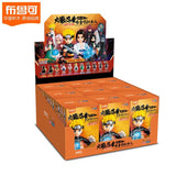 Blokees Naruto Galaxy Version 01 Cofre con 9 Piezas (Pre Orden)