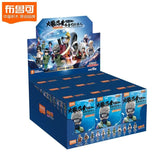 Blokkes Naruto Galaxy Version 02 Cofre con 9 Piezas (Pre Orden)