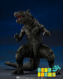 SH Monster Arts Godzilla [2023] The Odo Island Monster (Pre Orden)