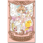 Cardcaptor Sakura 1