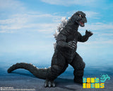 SH Monster Arts Godzilla [1975] (Pre Orden)