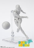 SH Figuarts Body Kun -Sports- Edition DX SET (Gray Color Ver.)