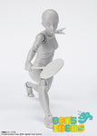 SH Figuarts Body Chan -Sports- Edition DX SET (Gray Color Ver.)