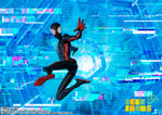 SH Figuarts Miles Morales -Across the Spider-Verse- (Pre Orden)