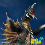 SH Monster Arts Gigan [1972]