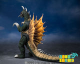SH Monster Arts Gigan [1972]
