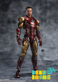 SH Figuarts Ironman Mark 85 -Five Years Later 2023 Edition- (Pre Orden)