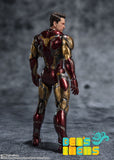 SH Figuarts Ironman Mark 85 -Five Years Later 2023 Edition- (Pre Orden)