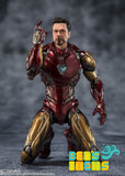 SH Figuarts Ironman Mark 85 -Five Years Later 2023 Edition- (Pre Orden)