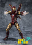 SH Figuarts Ironman Mark 85 -Five Years Later 2023 Edition-