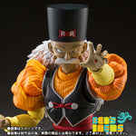 SH Figuarts Android No. 20