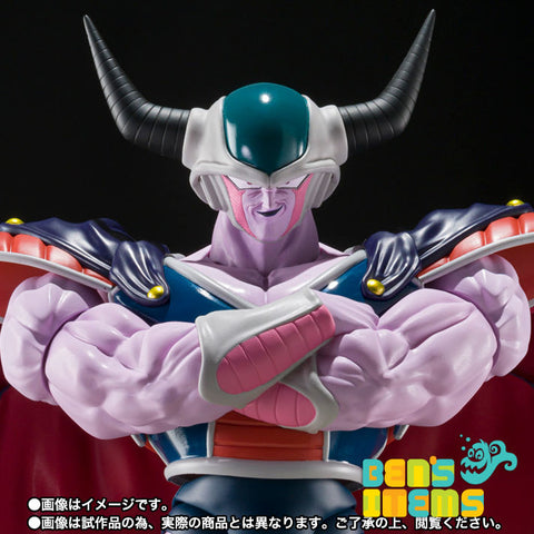 SH Figuarts King Cold (Pre Orden)