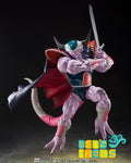 SH Figuarts King Cold (Pre Orden)