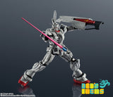 Gundam Universe Gundam EX