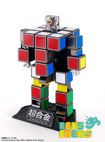 Chogokin Rubik's Cube Robo (Pre Orden)