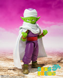 SH Figuarts Piccolo Mini -Daima-