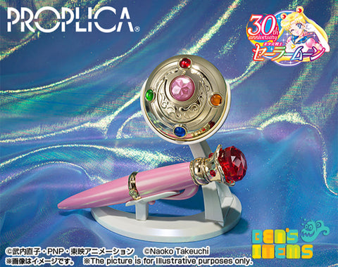 Proplica Transformation Brooch & Disguise Pen Set -BCE- (Pre Orden)