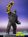 SH Monster Arts Skar King -Godzilla x Kong: The New Empire-