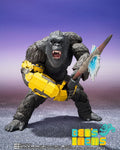 SH Monster Arts Skar King -Godzilla x Kong: The New Empire-