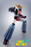 Robot Spirits <Side Super> Grendizer U