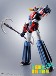 Robot Spirits <Side Super> Grendizer U