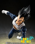 SH Figuarts Vegeta -Old Battle Clothes- (Pre Orden)