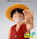 SH Figuarts Shanks & Luffy -Kid Era- (Pre Orden)