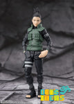 SH Figuarts Nara Shikamaru (Pre Orden)