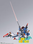 Metal Build Zeta Gundam (Pre Orden)