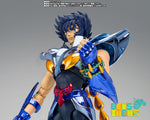 Myth Cloth EX Pandora (Pre Orden)