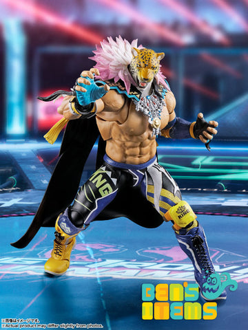 SH Figuarts King (Pre Orden)